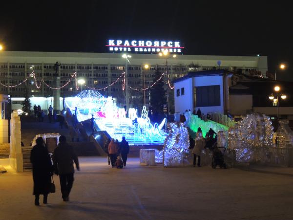Новогоднее настроение в&nbsp;Красноярске. Часть 1