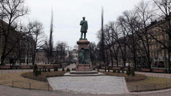 Хельсинки.