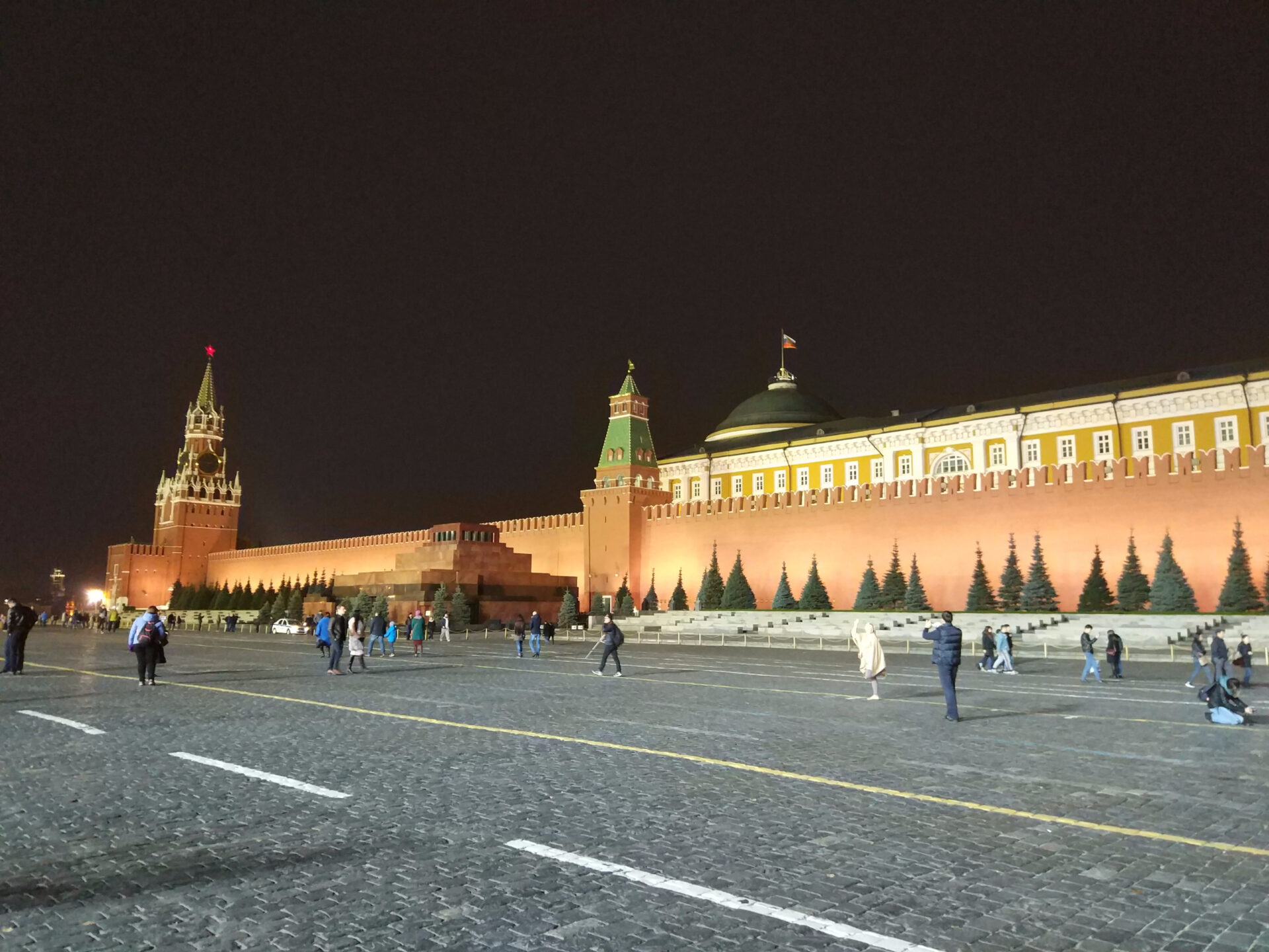 Фото Москвы Осень 2022 Года